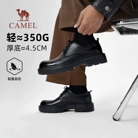 骆驼男鞋2025夏季新款时尚黑色增高光面正装结婚大头系带低帮皮鞋商品大图