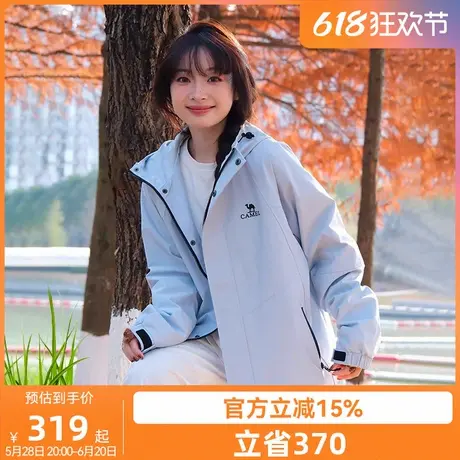骆驼女装山海夹克女2025春季新款紫色外套女薄款工装户外登山服男图片