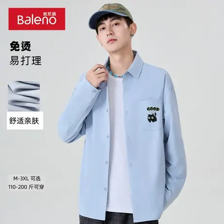 班尼路男士衬衫2025春季新款翻领长袖上衣服猫咪印花男款休闲衬衣图片