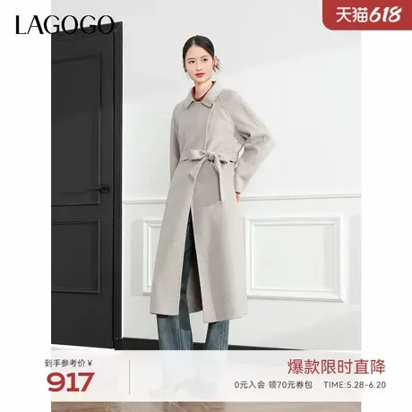 LAGOGO绵羊毛大衣女拉谷谷冬季新款浅驼色高级感优雅气质长款外套图片