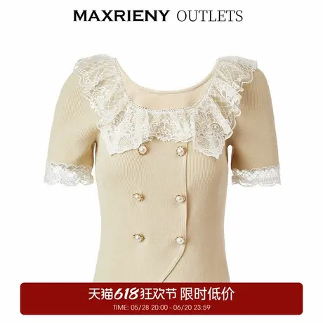 【奥莱】MAXRIENY彼得潘领毛衫夏宫廷风刺绣针织上衣商品大图