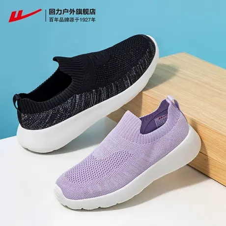 回力女鞋妈妈鞋夏季透气老人鞋软底一脚蹬健步鞋中老年运动鞋子女商品大图