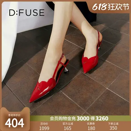 [龘龘之旅]Dfuse迪芙斯2024春夏季新款牛皮尖头细跟高跟单鞋凉鞋图片