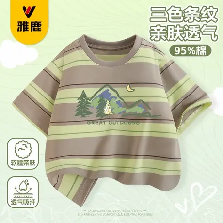 雅鹿男童纯棉条纹短袖2025夏季新款儿童薄款半袖T恤中大童上衣商品大图