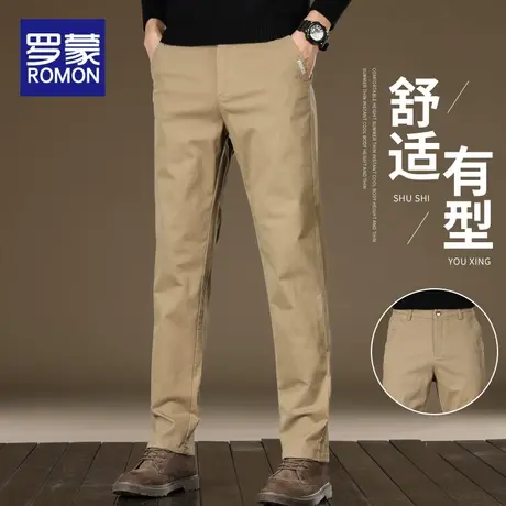罗蒙男士休闲裤秋季2025新款直筒修身长裤男款潮牌百搭春秋裤子男商品大图