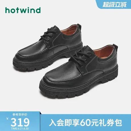热风男鞋春季新款男士时尚休闲鞋英伦休闲皮鞋通勤百搭工装鞋商品大图