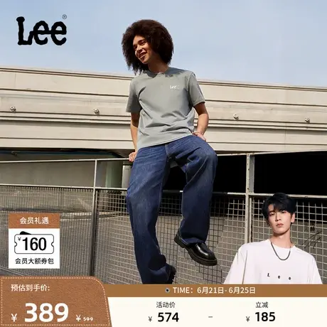 【张凌赫代言】Lee春夏宽松直筒深蓝色经典五袋款男阔腿牛仔裤潮商品大图