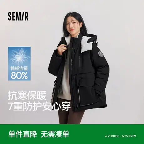 防护外套|商场同款森马羽绒服女中长款防油2024新款防雨防风冬装图片