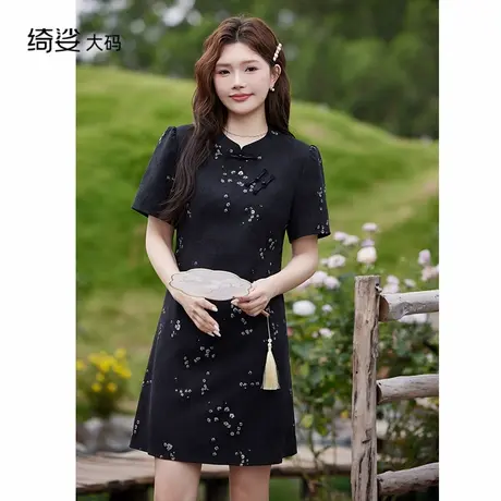 2025夏装新款气质宽松遮肉百搭显瘦短袖正肩国风新中式连衣裙图片