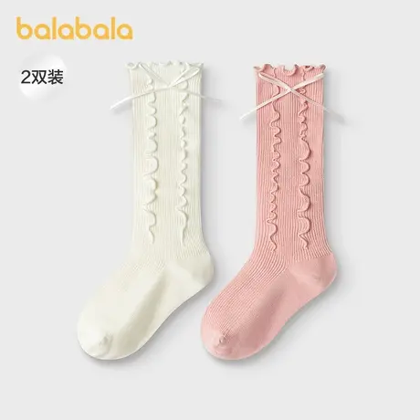 【商场同款】巴拉巴拉女童袜子秋新品儿童中筒袜蝴蝶结甜美两双装图片