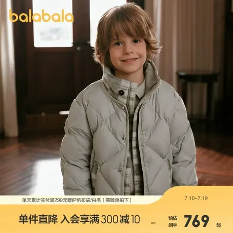 【premium】巴拉巴拉高端线24冬白鹅绒服温暖羽绒服毛呢拼接外套图片