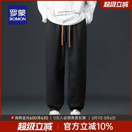 罗蒙男士日常宽松休闲裤2025秋季新款简约百搭束脚裤时尚潮流长裤商品大图