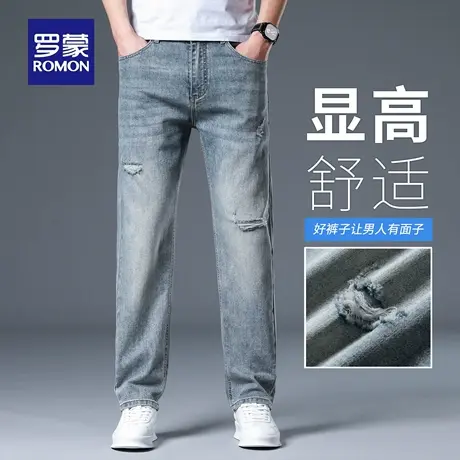 罗蒙破洞牛仔裤男士秋季新款宽松直筒长裤耐磨水波纹休闲裤子N3Z商品大图
