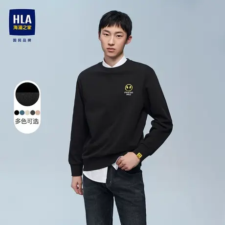 HLA/海澜之家纯棉秋冬季卫衣胸前图案涂鸦风印花微阔上衣男图片