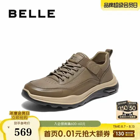 百丽套脚休闲鞋男鞋2025新款冬季商场同款厚底工装鞋加绒8WR01DM5商品大图