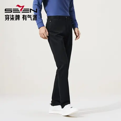 【含莫代尔】柒牌休闲裤男2025秋季新款商务通勤柔软舒适直筒男裤商品大图