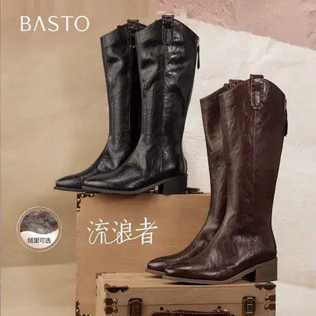 【新品试用】百思图25冬商场新款V口骑士靴女加绒长靴F3018DG5图片