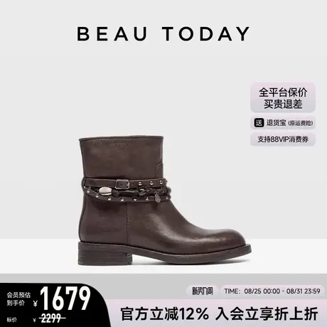 BeauToday厚底短靴女2025新款秋冬真皮马丁靴设计感时装靴西部靴商品大图