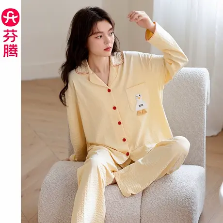 芬腾泡泡棉睡衣女春秋纯棉长袖翻领亲肤透气卡通外穿家居服2025年商品大图