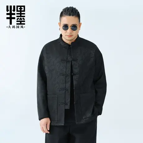 半墨大码男装新中式立领衬衫男冬季新款国风盘扣胖子加绒衬衣外套商品大图