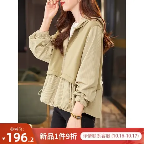 宝诗黎连帽拼接抽绳拉链开衫女休闲上衣2023秋季新款棉质宽松外套图片