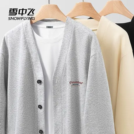 雪中飞v领卫衣外套男2025新款春秋设计感小众上衣男士开衫上衣PC商品大图