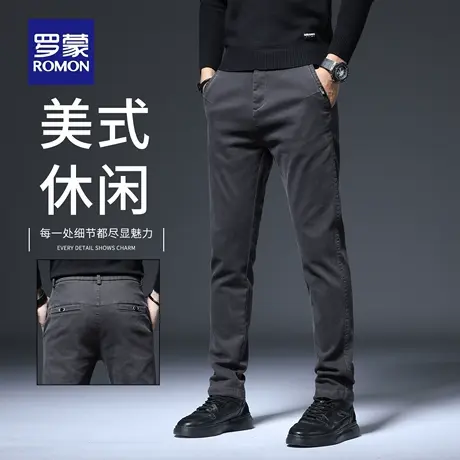 罗蒙商务男士休闲裤2025新款直筒修身百搭长裤子男春秋款西裤N1Z商品大图