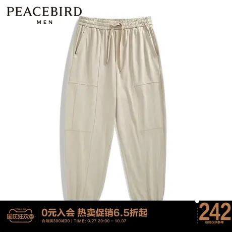 太平鸟男装 米白休闲裤男潮流束脚运动裤男B2GC2568图片