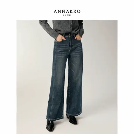 玖姿安娜蔻复古丹宁解构风磨毛窄版直筒牛仔裤女2025冬季新款图片