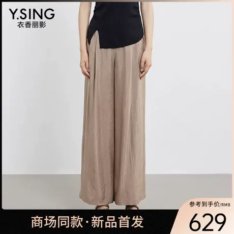【商场同款】Y.SING衣香丽影2025年夏长裤1504261021商品大图
