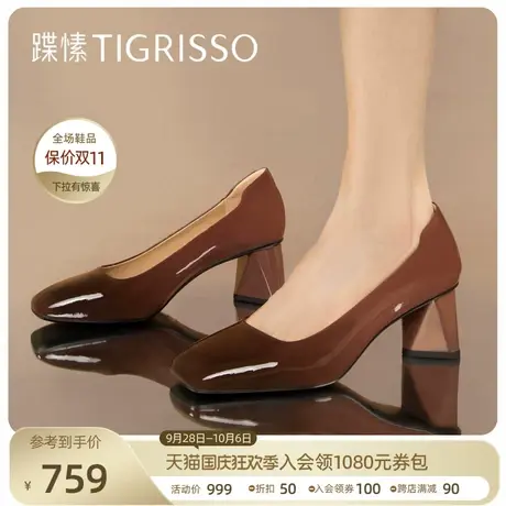 蹀愫2023秋新款斜方头漆皮高跟软奶油鞋通勤单鞋女鞋TA43504-11t商品大图