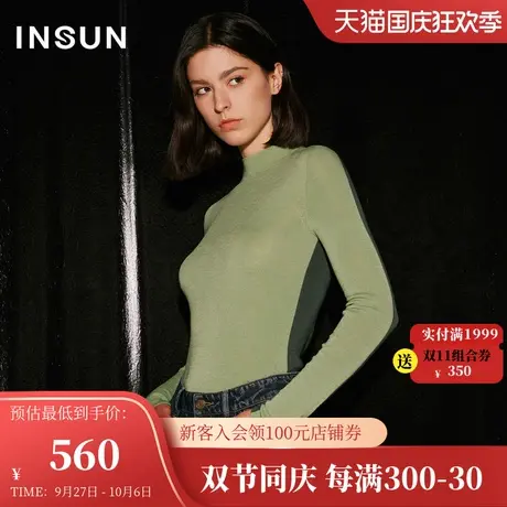 [美丽诺]恩裳COVER23冬双色无缝-体可机洗羊毛前后两穿多领型针织图片