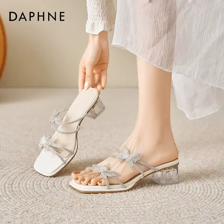 达芙妮法式一字凉拖女2026新款春夏水钻蝴蝶绝美粗跟透明高跟凉鞋图片