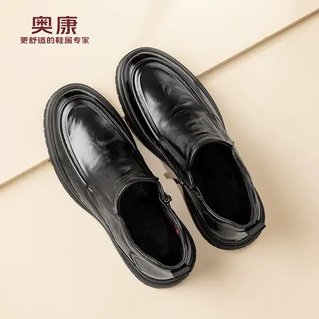 奥康加绒皮鞋男士冬季新款男鞋休闲真皮鞋子高帮鞋加厚爸爸棉鞋商品大图