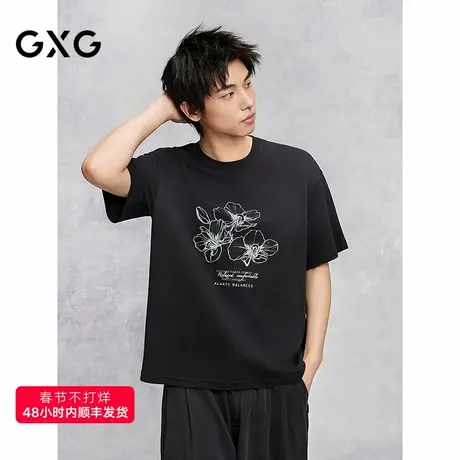 GXG男装 圆领T恤图案印花上衣短袖针织 2025年夏季新品商品大图
