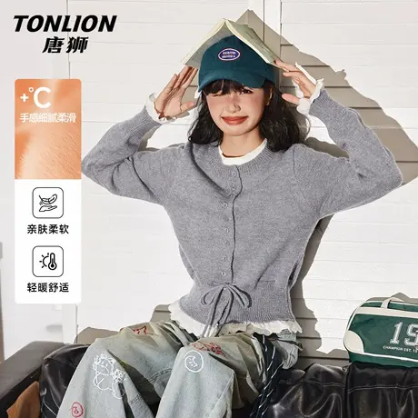 唐狮官方法式小资针织衫外套女2026新款春季撞色荷叶边毛衣开衫VC商品大图