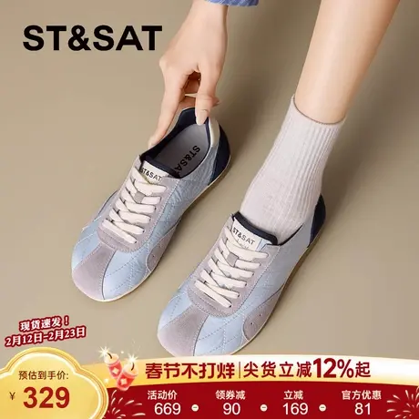 星期六女鞋2026新款春季拼色系带休闲运动鞋子复古时尚百搭德训鞋商品大图