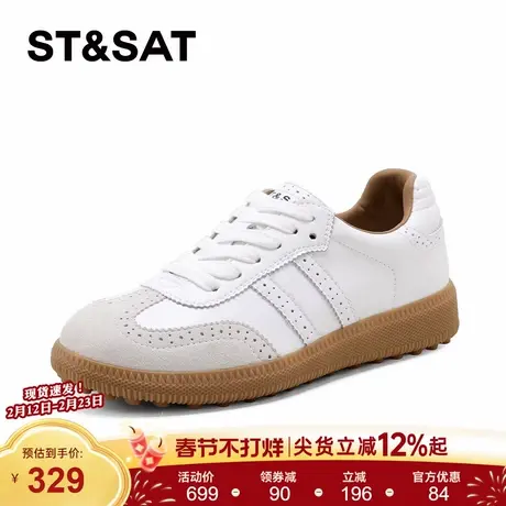 星期六厚底德训鞋女2026春季新款百拼色系带通勤风平底阿甘板鞋爆商品大图