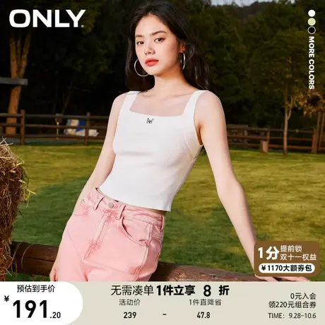 ONLY奥莱2023春夏新款休闲百搭显瘦方领无袖短款针织衫女商品大图