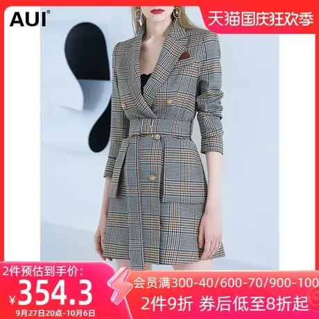 AUI职业轻熟风格子西装外套女2023春秋款设计感高级御姐范西装裙图片