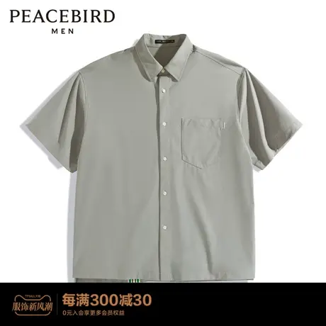 【商场同款】太平鸟男装潮流胶印宽松短袖衬衫织带设计B1CJD2210图片