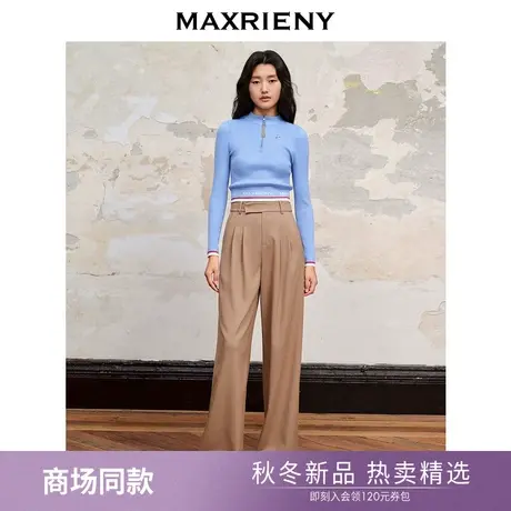 【商场同款】MAXRIENY率性复古感摩卡高腰褶皱阔腿裤梭织休闲裤女图片