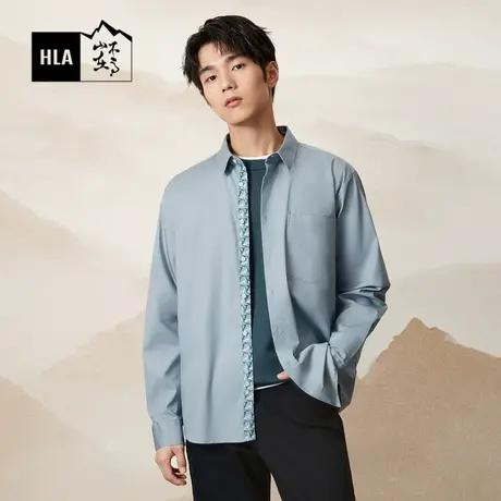 HLA/海澜之家循迹山不在高系列长袖衬衫23春秋新胸前口袋衬衫男图片