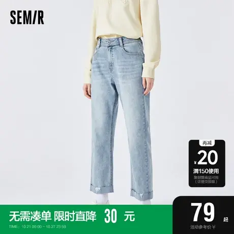森马牛仔裤女磨破卷边做旧九分裤潮酷春季女生直筒裤个性潮流街头图片