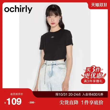 【首降】ochirly欧时力新款夏装烫花不规则车线短袖t恤1WY202119F商品大图