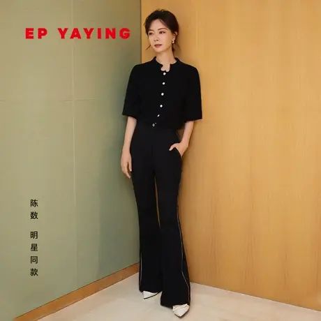 EP雅莹高端系列 空气羊绒羊毛圆领针织开衫外套 商场同款9112A商品大图