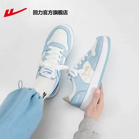 回力官方旗舰店低帮板鞋男鞋2023夏季情侣百搭厚底休闲小众运动鞋商品大图