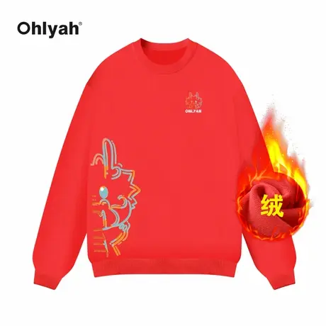 Ohlyah品牌中国红圆领卫衣女2024本命龙年衣服新款过年跨年拜年服商品大图