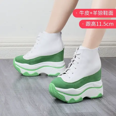 11cm内增高老爹鞋超高跟小个子跑步旅游运动鞋厚底松糕鞋真皮女鞋商品大图