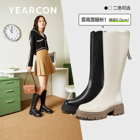 意尔康V口长筒靴女粗腿显瘦2023秋冬小个子厚底高筒不过膝骑士靴商品大图